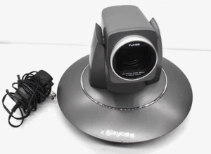 1 Beyond AutoTracker 3 Presenter Tracking Kamera, 20x optischer Zoom IV-CAMA3-20-N - Bild 1 von 3