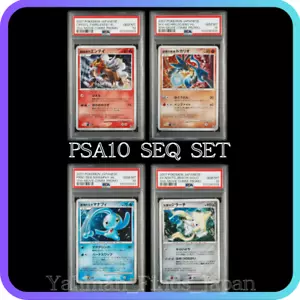 PSA 10 SEQ Set Pokemon 10th Movie Comm. Promo Holo Japanese Entei Lucario 2007 - Picture 1 of 9