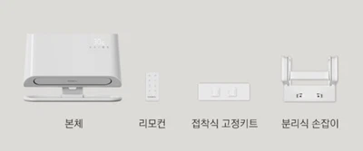 Hanil Bathroom Mini Wall-Mounted Heater No-Drill Home Heating AI Plus 2026 Model - Image 1 of 3