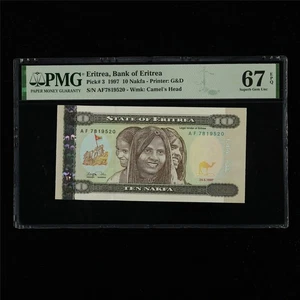 1997 Eritrea Bank of Eritrea 10 Nakfa Pick#3 PMG 67 EPQ Superb Gem UNC - Picture 1 of 4