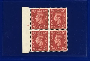 1951 SG506 2d Pale Red-Brown Q12(1) Cyl. No.73 dot Perf 5(E/I) Blk (4) MMH pldq - Picture 1 of 3