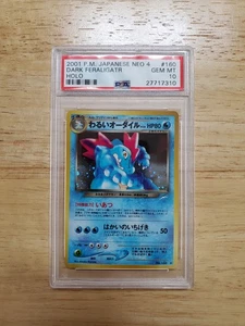 Pokemon PSA 10 GEM MINT 2001 Dark Feraligatr Japanese Neo Destiny Holo - Picture 1 of 2