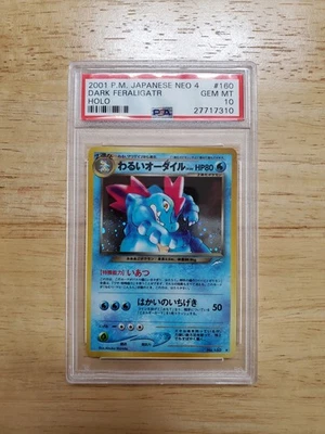Pokemon PSA 10 GEM MINT 2001 Dark Feraligatr Japanese Neo Destiny Holo - Image 1 of 2