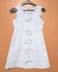 Mezzo Klavier Kleid Einteiler H 130 cm Band Kinderkleidung - Bild 1 von 6