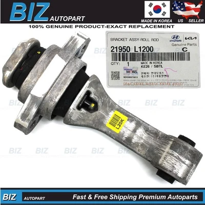 Genuine Torque Arm for 2020-2025 Hyundai Sonata 2021-2025 K5 Sorento 21950-L1200 Foto 1 de 4