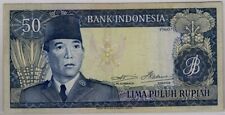Indonesia Soekarno Issue  50 Rupiahs wmk/. Soekarno 1960 #p85 Banknote
