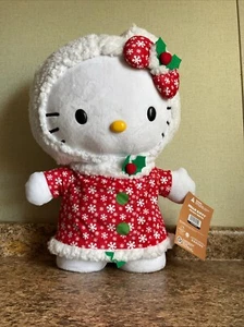 Hello Kitty Snowflake Dress Holiday Greeter 2024 CVS Exclusive 18” - Picture 1 of 5