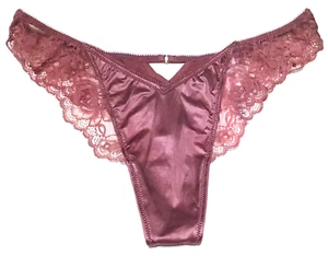 medium - NWT Victoria's Secret high-leg thong panty brown 2024 $16.95 tag (c473) - Picture 1 of 2