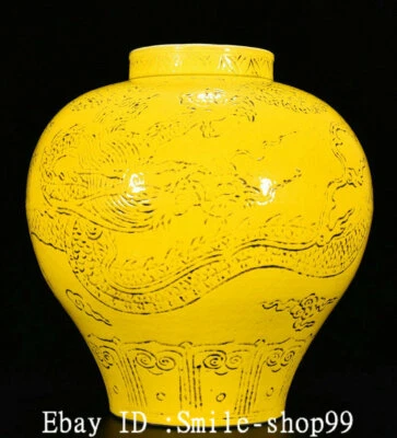 Tarro de porcelana esmaltada amarilla de 13,7" de la antigua dinastía Ming patrón dragón Foto 1 de 4