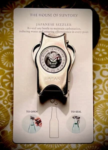 THE HOUSE OF SUNTORY JAPANESE WHISKY SIZZLER BOTTLE SEALER **NEU** VERY LIMITED - Bild 1 von 2