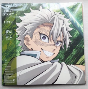 Demon Slayer OST 12" Single Vinyl Record Mugen Kimetsu no Yaiba Sound track - Picture 1 of 5