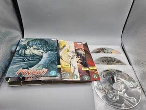 Berserk 1997 Japanese Region 2 Rental DVD Set Of 6 Volumes 1-4, 6, & 7 Import - Picture 1 of 6