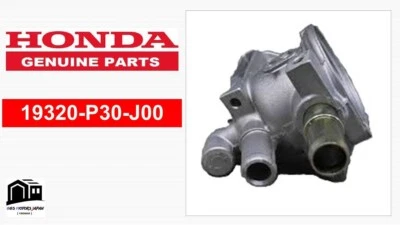 Carcasa termostato JDM Honda OEM 19320-P30-J00 CR-V Del Sol CIVIC INTEGRA Foto 1 de 4