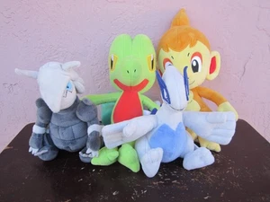 Pokemon sitzend Plüsch 4 Stück Aggron, Chimchar, Treeko und Lugia zu verkaufen!!! - Bild 1 von 17