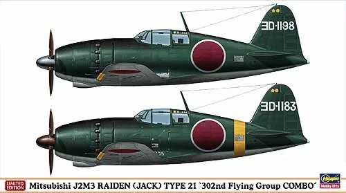 ✅Hasegawa 01931 - Scala 1:72 Mitsubishi J2M3 Raiden (JACK) Type 21 '302nd Flying - Immagine 1 di 1