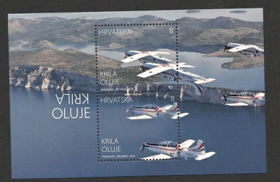 CROATIA-MNH BLOCK - PLANE - 2022. - Image 1 of 2