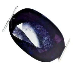 zafiro natural, 0,75 ct ovalado - sin tratamientos ZAMBIA - Imagen 1 de 9