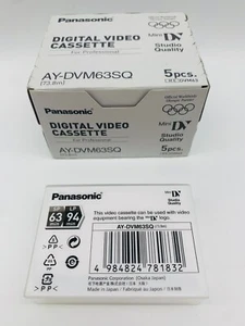 Panasonic AY-DVM63SQ 5 Stück Mini DV Digital Camcoder Kassette 63 Min. MK - Bild 1 von 4
