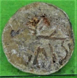 BALSA, Sur de Portugal,  Cuadrante, A.B.-209, MBC, Pb.  3,1 grs - Picture 1 of 2