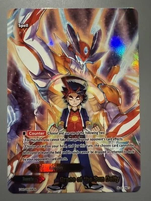 FUTURE CARD BUDDYFIGHT GRACE OF THE SUN DEITY (GENERIC SPELL) 10TH/0039EN - Image 1 of 4