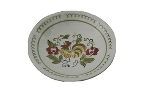 MIKASA Vintage Replacement Fruit Bowl #7125 Rooster 5.5"  Pre-Owned - Picture 1 of 4