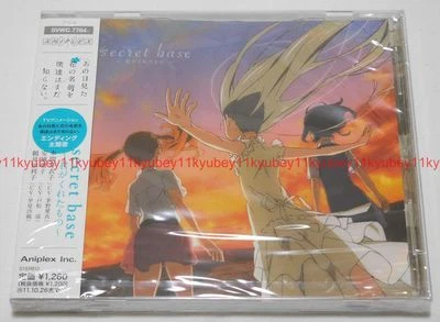 New Secret Base Kimi ga Kureta Mono Anohana CD Japan Menma Anaru Tsuruko Aniplex Foto 1 de 4
