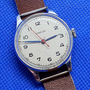 Pobeda watch Pobeda 1MCHZ USSR watch, Soviet Mechanical Watch cal. 2608 1954