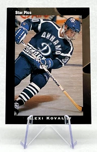 Alexi Kovalev 1991 Star Pics #48 New York Rangers - Picture 1 of 2