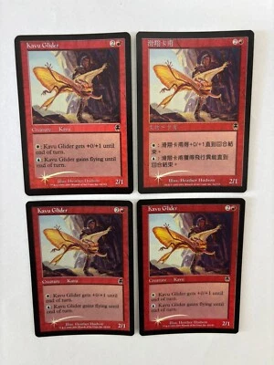 MTG 4X FOIL APOCALYPSE KAVU GLIDER NM CHINESE + ENGLISH MAGIC THE GATHERING RED - Image 1 of 4