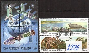 Rusia / Union Sovietica series completas año 1995 usadas lote F 16 - Imagen 1 de 1