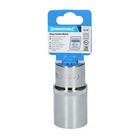 Silverline 508817 Deep Socket 30mm New NFP Sealed