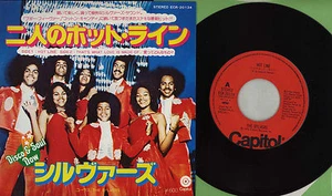 SYLVERS-Hot Line Rare Japan 7"single - Picture 1 of 2