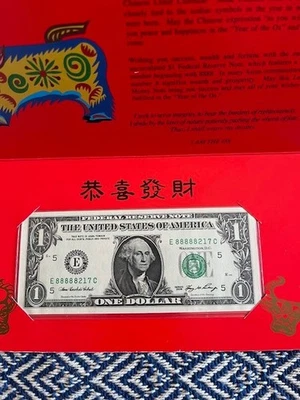 FRN LUCKY MONEY YEAR OF THE OX $1 NOTE 2006 BEP UNCIR - Richmond  88888 Start!! - Image 1 of 3