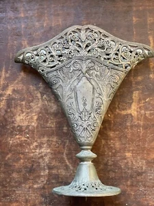 silver plated wedding vase, Scotland, with floral markings,& stylized goat head - Picture 1 of 3