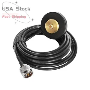 NMO Magnetyczna podstawa montażowa anteny z wtyczką N-J 5M RG-58 Kabel do samochodowego radia komórkowego - Zdjęcie 1 z 2