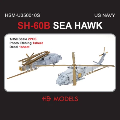 HS Model 1/350 (SH-60B) SEA HAWK 3D Print (2PCS)