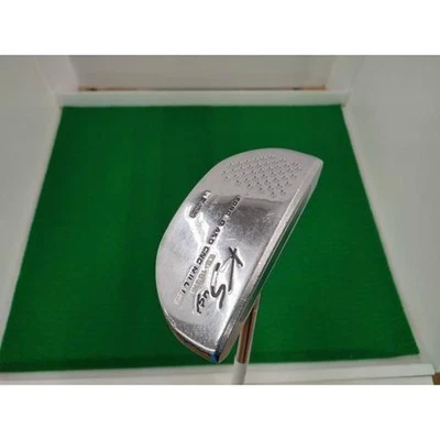 Maruman KS 163M 34 STEEL - Image 1 of 4