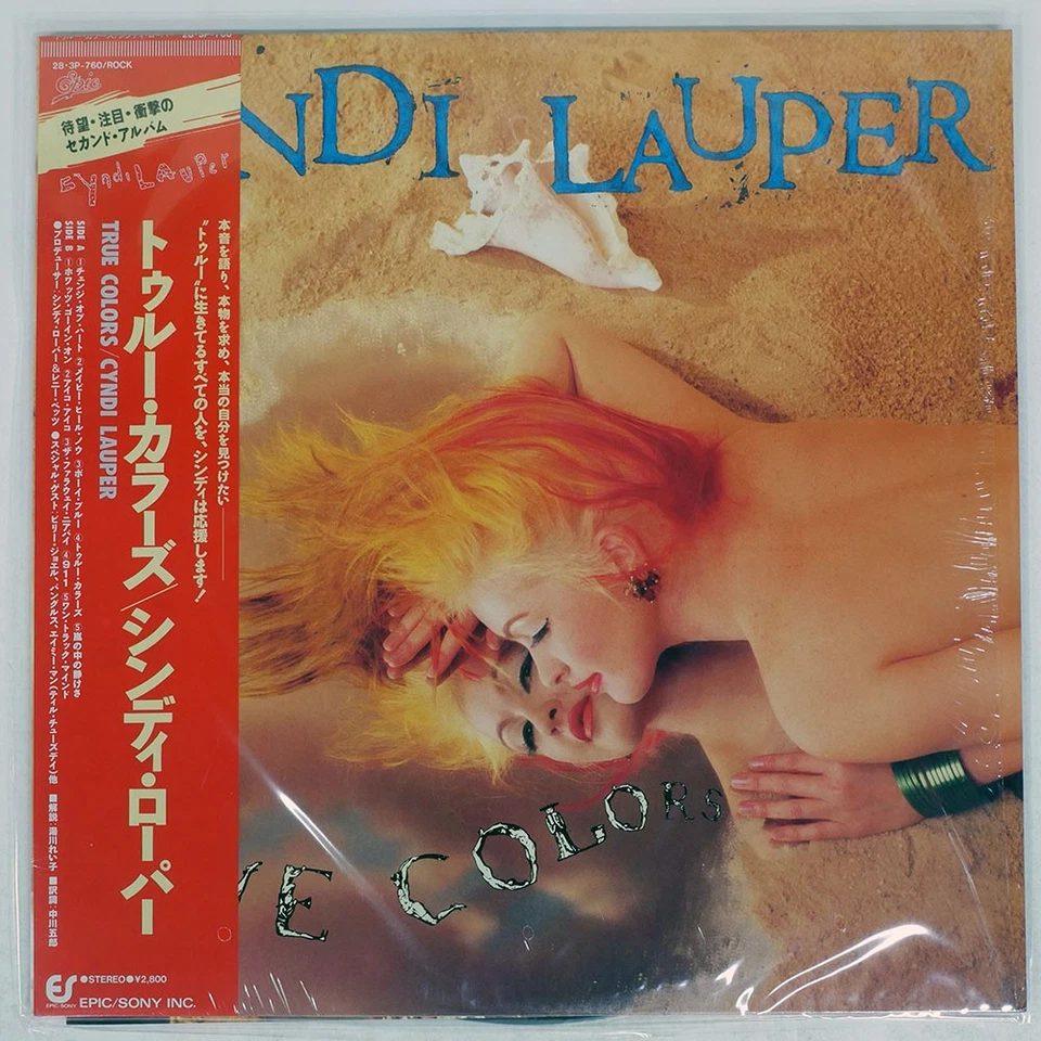 CYNDI LAUPER TRUE COLORS PORTRAIT 283P760 Japan OBI SHRINK VINYL LP Foto 1 de 1