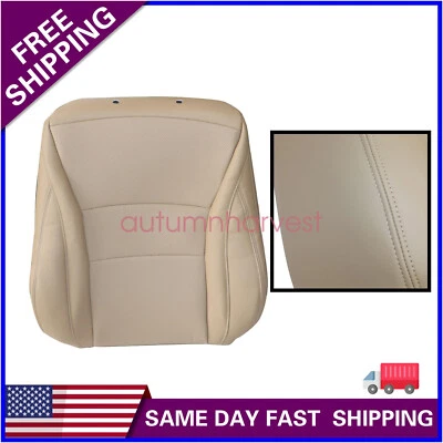 ВЕРХНИЙ кожаный чехол на сиденье переднего водителя для седана Honda Accord 2013-2017 желтовато-коричневый - Изображение 1 из 4