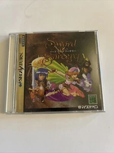 Sword and Sorcery for Sega Saturn - Japan Region Title - USA Seller - Picture 1 of 5