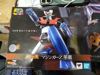Gekirobo | eBay Stores