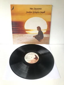 Neil Diamond Jonathan Livingston Seagull 12" Vinyl Record Album LP 1973 S69047 - Picture 1 of 3