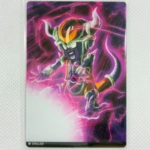 Dragonball Itajaga Vol.7 7-13 N Chilled Bandai 2025 Japan - Picture 1 of 8
