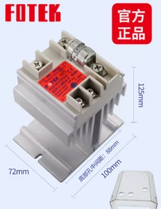 Módulo de estado sólido Fotek ACR-F-80LA-H ACRF80LAH 250-480VAC marca - Imagen 1 de 2
