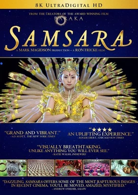 Samsara (DVD) (US IMPORT) - Image 1 of 4
