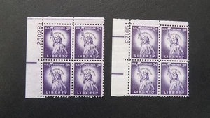 #1035 1035c Plate Blocks MNH OG VF "Wet & Dry Printing" #2 - Picture 1 of 1