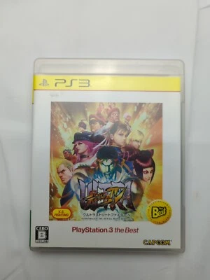 Ultra Street Fighter IV (Playstation 3 the Best) NTSC-J Region Free US Seller - Image 1 of 4