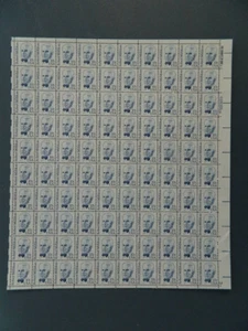 US SC# 1866 Robert Milikan 37c sheet of 100 MNH   FREE SHIPPING - Picture 1 of 1