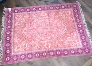 Urban Outfitters 5x7 Boho Woven Cotton Rug NEW! - Picture 1 of 5
