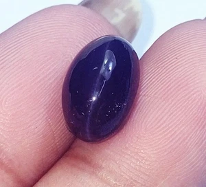 Certified 100% Natural Black Cat's Eye 5.38 Ct Loose Gemstone - Picture 1 of 6